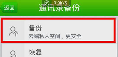 360ֻʿ