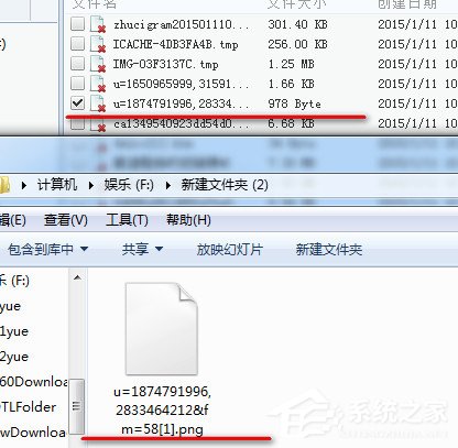 怎么使用360安全卫士找回文件?