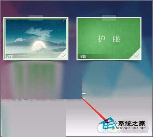 Win7系统360安全卫士打不开也无法卸载如何解决?