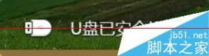 [360ȫʿ򿪲ΰ]ȫʿ360򿪲λ