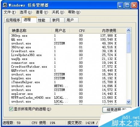 [360ȫʿ޺]360ȫʿ޺Win8ϲĹ