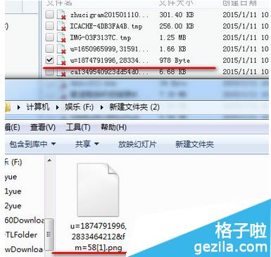 360安全卫士恢复文件怎么用？360安全卫士文件恢复教程