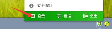 360ȫʿôÿ 