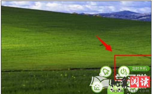360ȫʿöʱػʱ