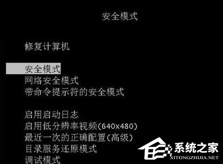 如何卸载360浏览器？怎么彻底删除360浏览器？