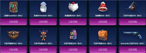 2020CF4月友情劵活动地址_CF四月召唤好友领神器活动内容奖励