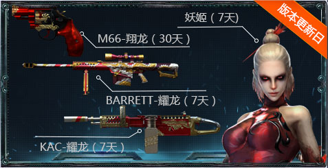 cf˫˰汾񻶻ַ_cf˫˰汾񻶻ɶ