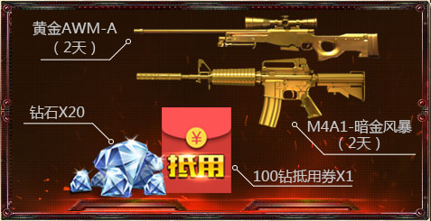 cf˫˰汾񻶻ַ_cf˫˰汾񻶻ɶ