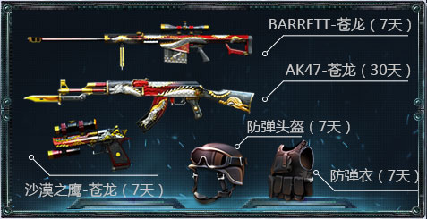 cf˫˰汾񻶻ַ_cf˫˰汾񻶻ɶ