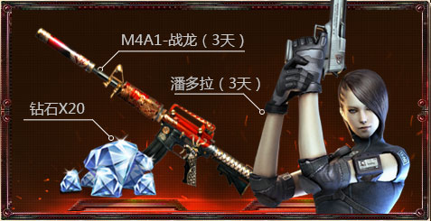 cf˫˰汾񻶻ַ_cf˫˰汾񻶻ɶ