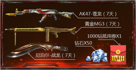 cf˫˰汾񻶻ַ_cf˫˰汾񻶻ɶ