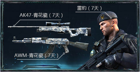 cf˫˰汾񻶻ַ_cf˫˰汾񻶻ɶ