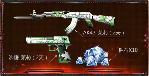 cf˫˰汾񻶻ַ_cf˫˰汾񻶻ɶ