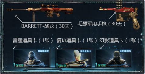 cf˫˰汾񻶻ַ_cf˫˰汾񻶻ɶ