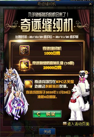 DNF1029漣һݽ_DNF1029漣һ