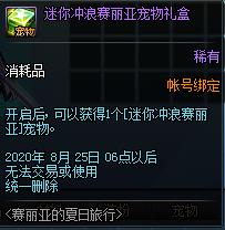 DNFǳ_DNFǳð취