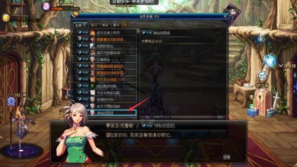 DNFͼ_DNFͼ취