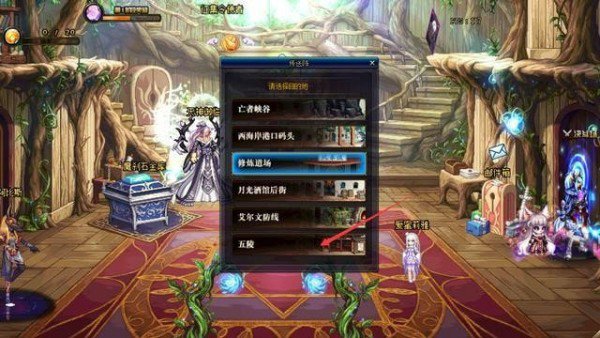 DNFͼ_DNFͼ취