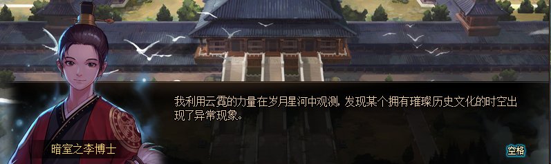 DNF未央幻境怎样进_DNF未央幻境进入办法