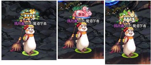 DNFȶС޳ƺ_DNFȶС޳ƺб