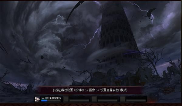 DNF三觉任务怎样做_DNF三觉任务流程攻略