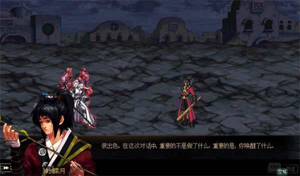 DNF三觉任务怎样做_DNF三觉任务流程攻略
