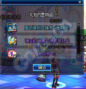 dnf集结吧冒险家活动_dnf集结吧冒险家活动网址