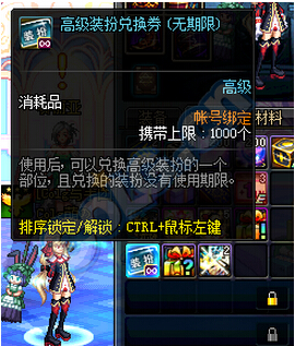 dnf集结吧冒险家活动_dnf集结吧冒险家活动网址