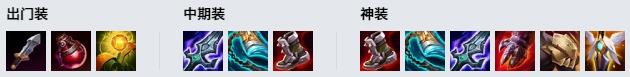 LOL11.3 ɪἼ_LOL ɪ츳ĳװ