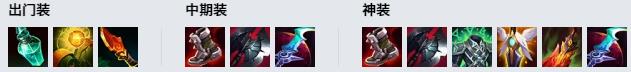 LOL11.3Ӱ֮ _LOLӰ֮ 츳ĳװ