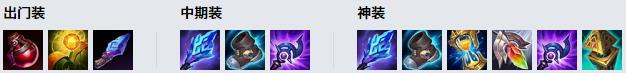 LOL11.3ʱػ _LOLʱػ 츳ĳװ