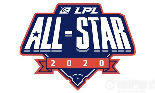 2020LOLȫͶƱ_2020LOLȫLCSͶƱ