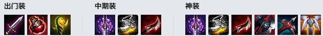 LOL10.23ͽ С㼼_LOLͽ Сĳװ