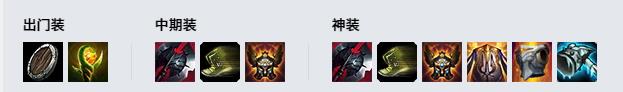 LOL10.22ηս ؼ_LOLηս طĳװ