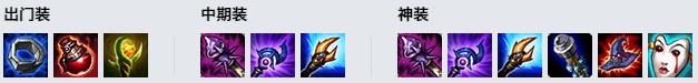 LOL10.21ħ֮ӵ 櫼_LOLħ֮ӵ 櫷ĳװ