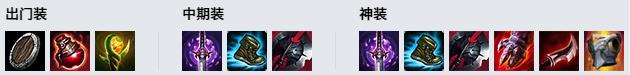 LOL10.21аСʦ άȼ_LOLаСʦ άȷĳװ