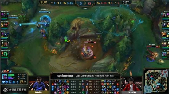 2016msiСSUP vs SKTս_lol2016msiSUP vs SKTͼս