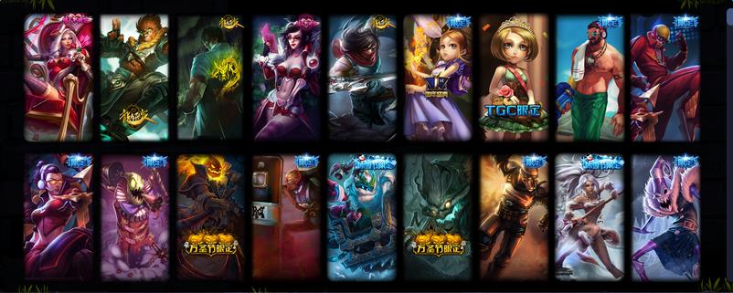 LOL贾克斯的试练塔奖励_LOL贾克斯的试练塔有啥皮肤