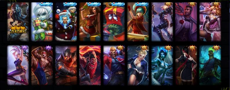 LOL贾克斯的试练塔奖励_LOL贾克斯的试练塔有啥皮肤