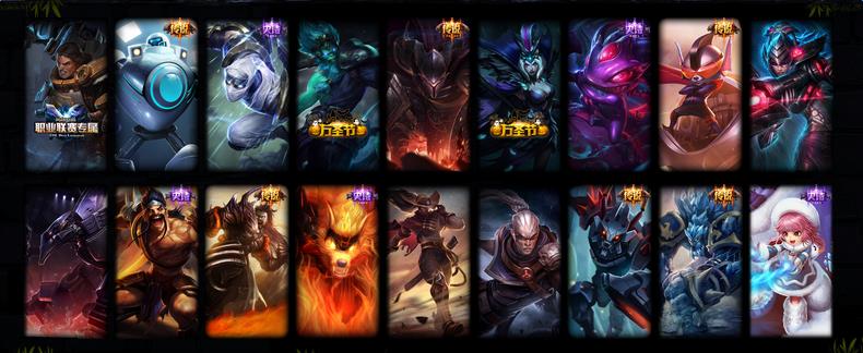 LOL贾克斯的试练塔奖励_LOL贾克斯的试练塔有啥皮肤