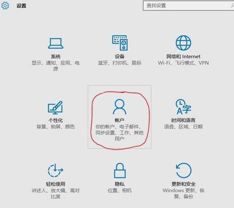 Win10pinʲô