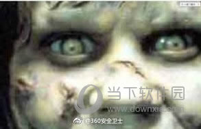 “诡娃”木马虐肆 骇人程度不输恐怖大片