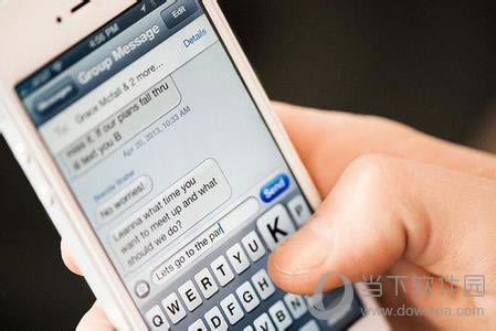 iMessageشڰȫ©