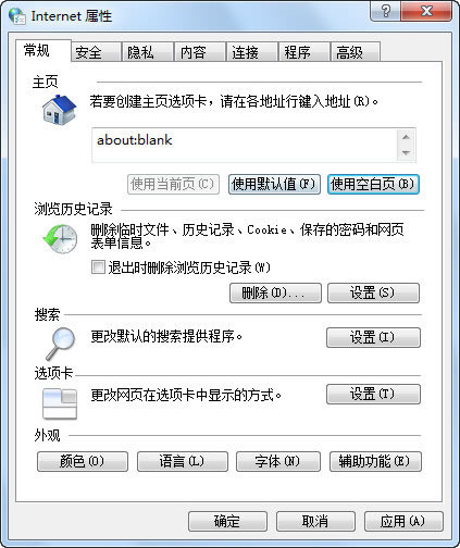 AdobeFlash
