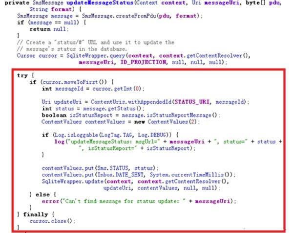 CVE-2015-3839漏洞能够使短信程序崩溃
