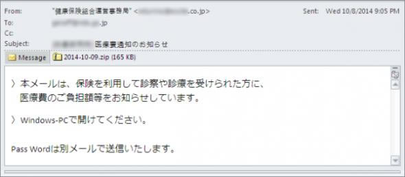 蓝白蚁 Blue Termite