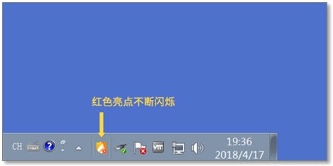 360安全报告：《我的世界》皮肤带毒 uTorrent被标记为有害应用