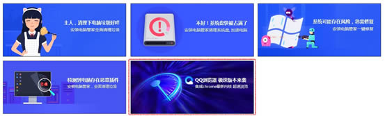 2ƹ㵯2.jpg