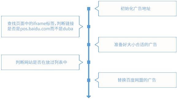 image_59.png