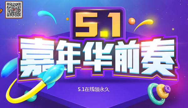 qqɳ51껪ǰ_qqɳ51껪ǰַ